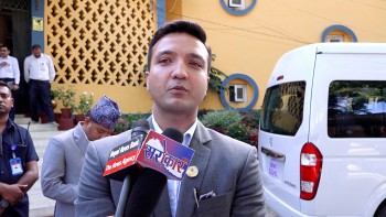 औद्योगिक क्षेत्रलाई अधिकारसम्पन्न र सबल बनाइन्छ : सभापति अन्सारी