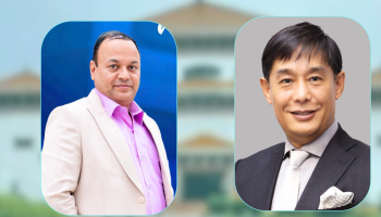 एनआरएनए अध्यक्षमा डा.शर्मा र शेरचनको उम्मेदवारी घोषणा