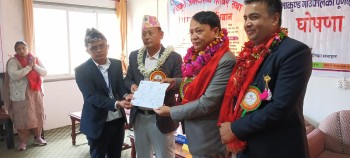 रामेछापको उमाकुण्ड गाउँपालिका बन्यो पूर्णखोपयुक्त गाउँपालिका