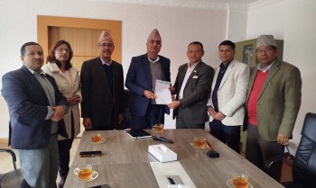 हकप्रद शेयरका लागि २० प्रतिशत वित्तिय प्रगतिको प्रावधान हटाउन माग