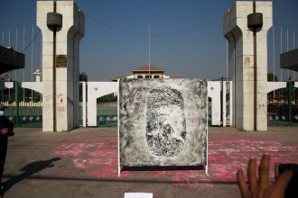 जेनजी आन्दोलनको स्मृतिमा बनेको पेन्टिङ संसद भवन अगाडि (फाेटाे/ भिडियाे)