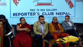 धार्मिक र जातीय द्वन्द्व फैलिए नेपाल असफल हुने चिन्ता