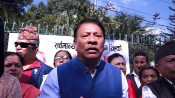विधान मिचेर गरिने महाधिवेशन मान्य हुँदैन, विधिको शासनका लागि सम्झौता गर्दैनौँ : प्रकाशमान सिंह
