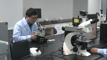 कृत्रिम हीराले चीनको औद्योगिक क्षमतामा नयाँ धार