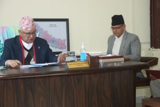 कोशी प्रदेश खेलकुद विकास बोर्डको सदस्य सचिवमा सिग्देल नियुक्त