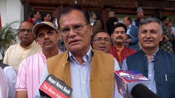 ग्यास र मलको सहज आपूर्तिसहित महँगी नियन्त्रण गर्न कांग्रेसको माग