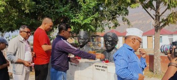 पुष्पलालको जिल्ला रामेछापमा पुष्पगुच्छा अर्पण