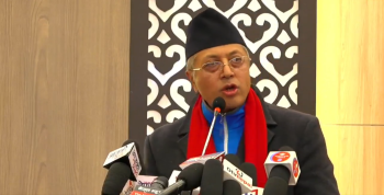 राजनीतिक दल कहिल्यै नयाँ वा पूरानो भन्ने हुँदैन : डा.राजन भट्टराई