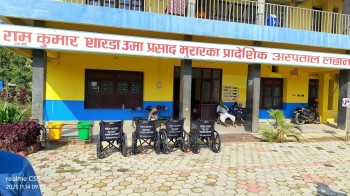 डा. बृजेन्द्र साहको विषयले मधेसमा बहस चर्कियो