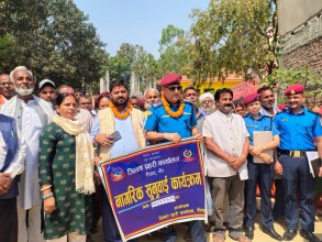 शिवनगरको आँगनमा पोखिए नागरिकका पीडा