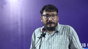 सार्वजनिक सडक विधेयकविरुद्ध राष्ट्रिय मुक्ति क्रान्तिको आन्दोलन घोषणा