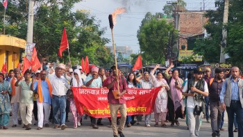 मिटरब्याज पीडितहरुद्वारा जनकपुरदेखि काठमाडाैंसम्मको पैदल मार्च सुरु