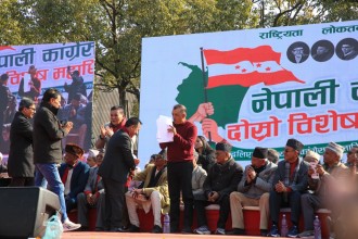 ‘नीति र नेतृत्व’ फेर्न सक्ने सङ्ख्यामा प्रतिनिधिहरू उपस्थित भएको दाबी