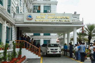 नेपाल डेभलपमेन्ट वाचले भन्यो : नेपालको बजेट महत्त्वाकाङ्क्षी, कार्यान्वयन चुनौतीपूर्ण 