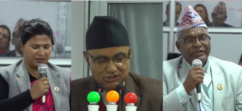 इनिशा विक घटनाबारे प्रदेशसभा बैठकमा सांसदहरुको प्रश्न, 'शव कहिले उठ्छ ?'