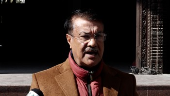 यी हुन् कांग्रेसका राष्ट्रिय सभा निर्वाचनका उम्मेदवार