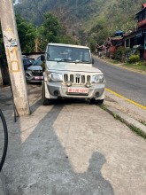 बिदाको दिन सरकारी सवारी दुरुपयोग