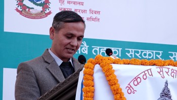 भूकम्प प्रतिरोधि संरचना निर्माणका लागि क्षमता अभिवृद्धि गर्नुपर्छ : गृहमन्त्री