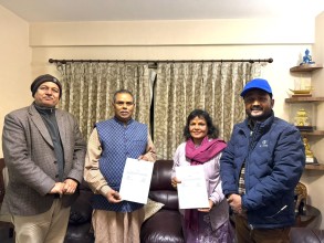 जनता समाजवादी पार्टी र जसपा, नेपालबीच एकीकरण