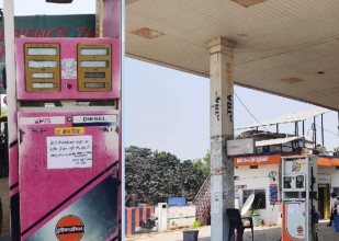 नेपाली नम्बर प्लेटका सवारीलाई भारतमा इन्धनमा रोक