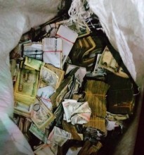 सिन्धुलीको घ्याङलेखस्थित एसबीआई बैंकबाट करिब ३ करोड ७ लाख रुपैयाँ लुटियो