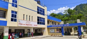 जिल्ला अस्पताल बाजुराको व्यवस्थापन समिति अध्यक्षमा रावत नियुक्त