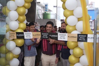 भक्तपुरमा लामिनारको दुई शोरुम सञ्चालनमा