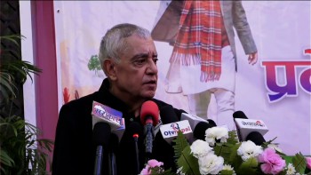 राजनीतिमा आफ्नो विचार, नीति र विश्वासप्रति स्पष्ट र अडिग हुनुपर्छ : शशांक कोइराला