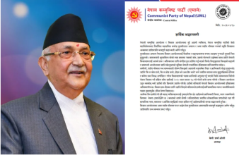 तुलसीलाल र भीमदतको किसान आन्दोलनलाई थप उचाइमा पुर्‍याउन अध्यक्ष ओलीको आग्रह 
