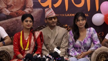 ‘काजी’बारे बोले विपिन र केकी, 'यो आदर्श बोकेको फिल्म हो'