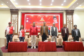मदन भण्डारी कप अन्तर्राष्ट्रिय आमन्त्रित पुरुष भलिबल असोज १२ देखि बुटवलमा हुने