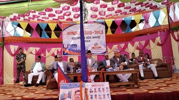 सुदूरपश्चिममा गणतन्त्र दिवस : गणतन्त्रबारे कसले के भने ?