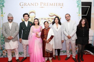 ‘श्री बुकुरोः द होम कलिङ’ लाई प्रिमियर शोमा उत्कृष्ट प्रतिक्रिया