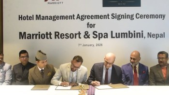 विश्वप्रसिद्ध होटल चेन म्यारियट अब लुम्बिनीमा : ‘लुम्बिनी म्यारियट रिसोर्ट एन्ड स्पा’का रुपमा विकसित हुने