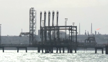 अमेरिका र इरानको विरोधाभासपूर्ण बयानबिच अन्तर्राष्ट्रिय बजारमा इन्धनको मूल्यमा व्यापक उतारचढाव