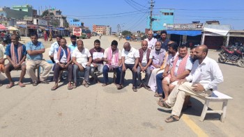 छोटी भन्सार बन्द गर्ने निर्णयविरुद्ध बरियारपट्टीमा आन्दोलन, हुलाकी मार्ग अवरुद्ध