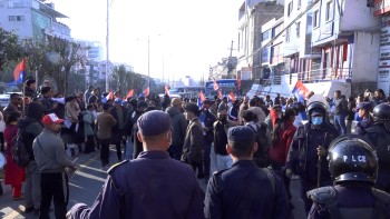 रवि लामिछानेविरुद्ध युवा संघको विरोध प्रदर्शन