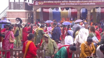 साउनमा भरिभराउ गोदावरी नगरपालिका–१३ मा रहेको सन्तानेश्वर मन्दिर