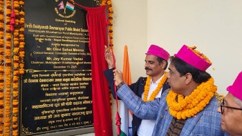 नेपालको विकासमा भारतले सदैव सहयोग गर्नेछ : महावाणिज्य दूत मिना