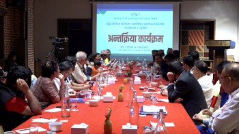 सुदूरपश्चिममा १८ हजार मेगावाट सम्भावना, उत्पादन १५९ मेगावाट मात्र  : इपान