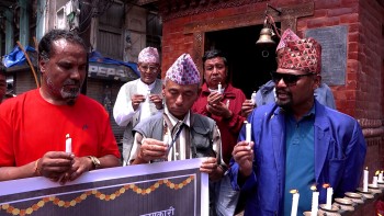 भोटेकोशी बाढीमा दिवंगत भएकाहरुको सम्झनामा दीपप्रज्वलन