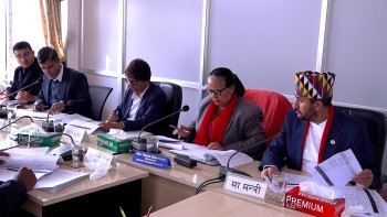 विधायन व्यवस्थापन समितिमा चलचित्र विधेयकमाथि छलफल