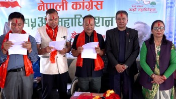 पार्टीको आन्तरिक निर्वाचनमा कोही हार्दैन, कांग्रेसले जित्छ : ललितपुर कांग्रेस सभापति