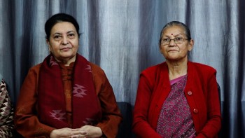 सामाजिक न्यायका लागि संघर्ष गरेका महिलाहरूको योगदान प्रेरणादायी : पूर्वराष्ट्रपति भण्डारी