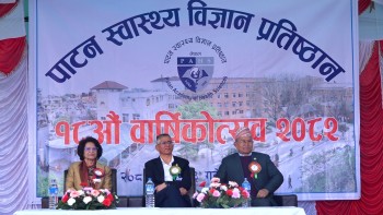 बीमाका लागि १० अर्ब रुपैंयाँ, वार्षिक बजेटको परिधिभित्र रहेर काम गर्ने