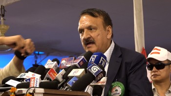 कांग्रेसको इतर पक्षले सार्वजनिक गरेको आर्थिक सामाजिक नीतिमा के छ ?