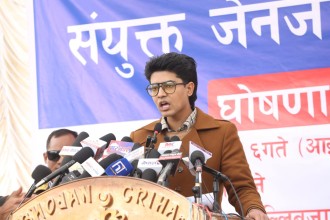 जेनजीको मिराज समूहले गर्‍यो आन्दोलनको घोषणा, सरकार असफल भएको आरोप