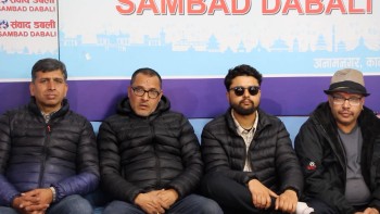 जीपिएले भन्यो–पुर्नबासमा नगएका भुटानी शरणार्थीहरुको समस्या तत्काल हल गरियोस्