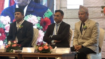 साकोस शिखर गोष्ठी सुरु, सहकारी अभियान सुदृढ बनाउन रणनीतिक उन्नयनमा जोड