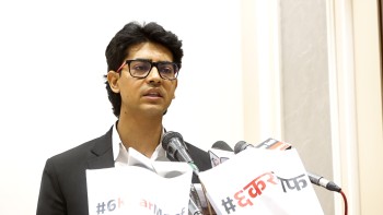 जेन्जी अगुवा मिराज ढुङ्गाना समूहको माग, 'पेट्रोलियम पदार्थमा लाग्ने ६ प्रकारका कर हटाउ'